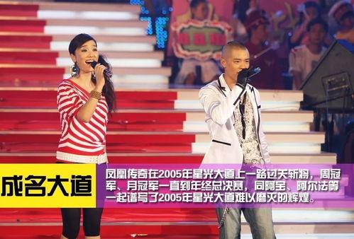 曾毅儿子爆料了吗视频在线观看,揭秘幕后的家庭故事 第3张 曾毅儿子爆料了吗视频在线观看,揭秘幕后的家庭故事 第3张